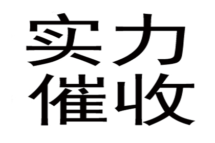 法院判决助力赵小姐拿回70万房产违约金